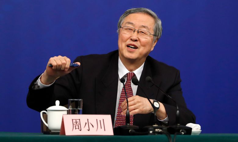 China will further open up forex market regulator