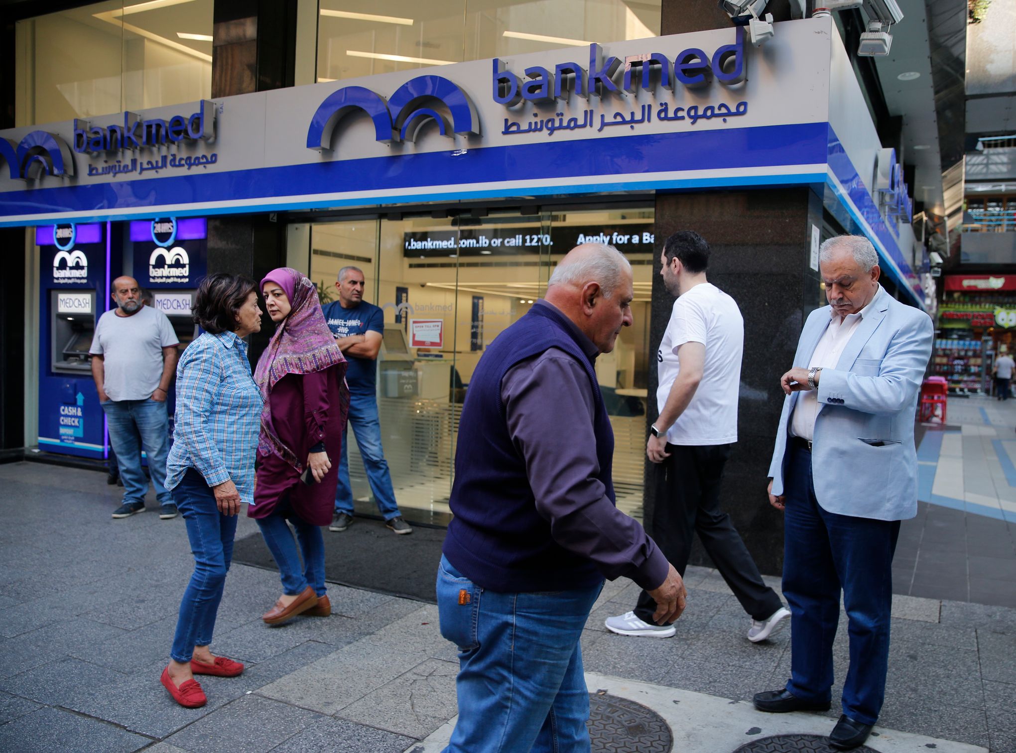 Lebanons Banks Reopen After 2 Week Closure Due To Protests The