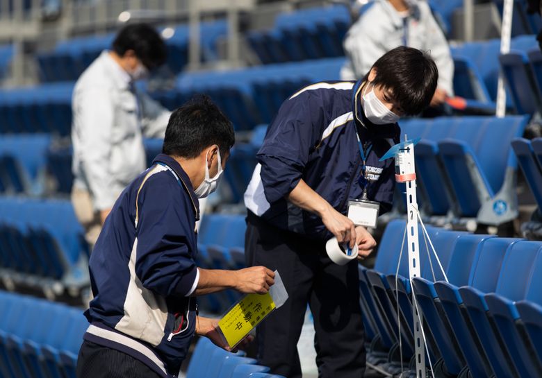 Japan uses high-tech experiments to fill baseball stadium ...